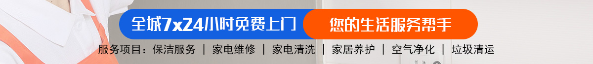 加拿大28-加拿大28预测|PC预测|专注研究_加拿大预测_官方数据!加拿大28-飞飞28官网|加拿大专业在线咪牌预测_极致加拿大预测_官方数据！